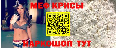 героин Бугуруслан