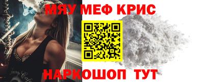 героин Бугуруслан