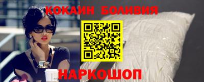 альфа пвп VHQ Гагарин