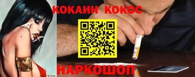меф Бузулук