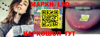 MDMA Будённовск