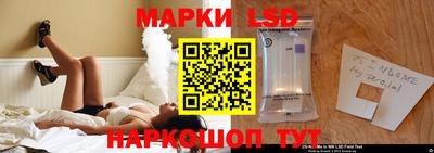 героин Бугуруслан