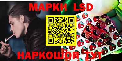 героин Бугуруслан
