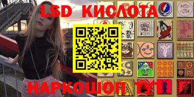 MDMA Будённовск