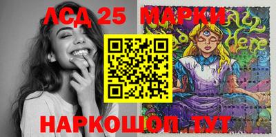 героин Бугуруслан