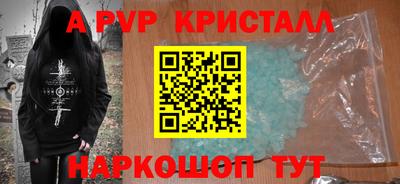 MDMA Будённовск