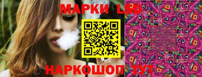 jwh Гай