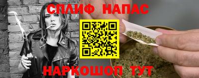 MDMA Будённовск
