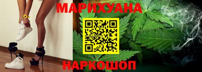 MDMA Будённовск