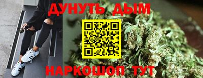 MDMA Будённовск