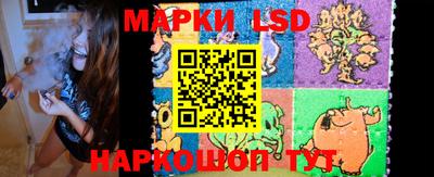 меф Бузулук