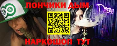 MDMA Будённовск