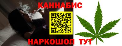 героин Бугуруслан