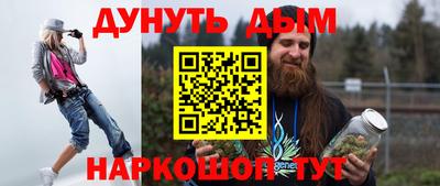 скорость Гатчина
