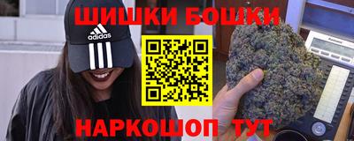 MDMA Будённовск
