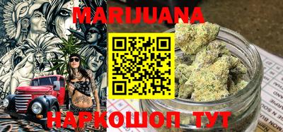 меф Бузулук