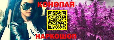 героин Бугуруслан