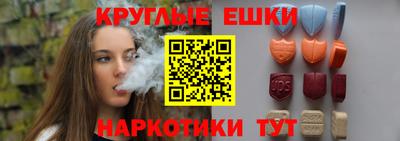 героин Бугуруслан