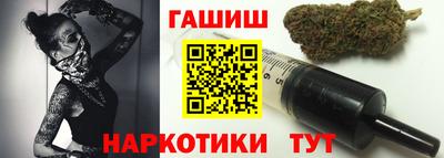героин Бугуруслан