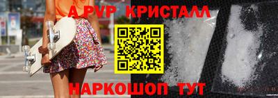 героин Бугуруслан