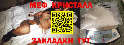 MDMA Будённовск