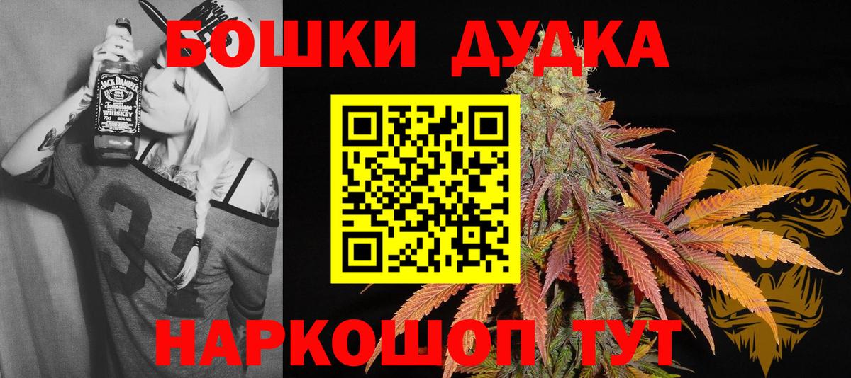 Конопля VHQ Кинешма